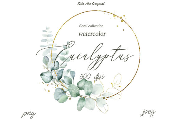 The Artful Application of Delicate Watercolor Greenery